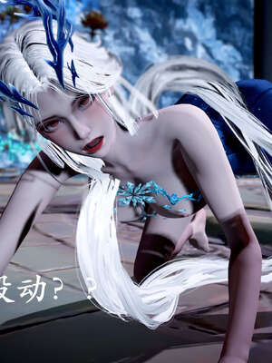 [bagnall] 神谕 第二季 09_158