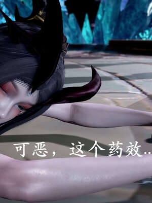 [bagnall] 神谕 第二季 09_166