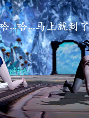 [bagnall] 神谕 第二季 09_168