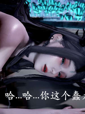 [bagnall] 神谕 第二季 09_188