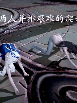 [bagnall] 神谕 第二季 09_191