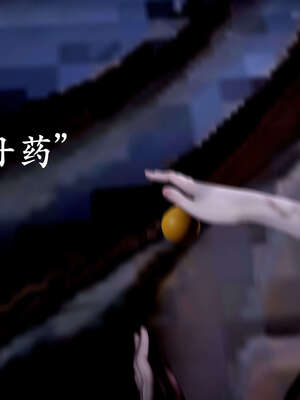 [bagnall] 神谕 第二季 09_194