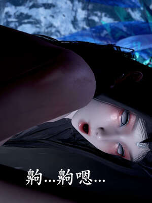 [bagnall] 神谕 第二季 09_203