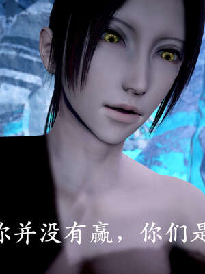 [bagnall] 神谕 第二季 09_223