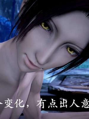 [bagnall] 神谕 第二季 09_230