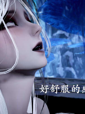 [bagnall] 神谕 第二季 09_251