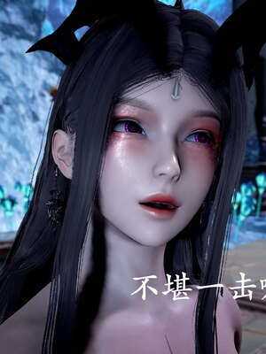 [bagnall] 神谕 第二季 09_281