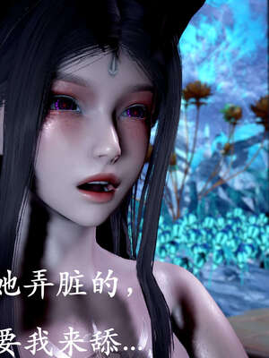 [bagnall] 神谕 第二季 09_290