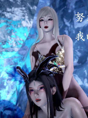 [bagnall] 神谕 第二季 09_307