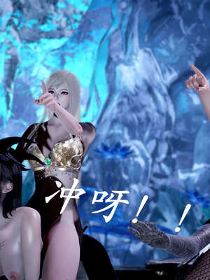 [bagnall] 神谕 第二季 09_320