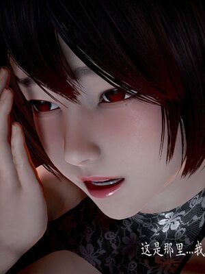 [bagnall] 神谕 第二季 番外-魔法公会篇_006