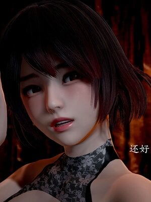 [bagnall] 神谕 第二季 番外-魔法公会篇_008