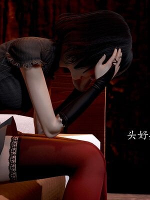 [bagnall] 神谕 第二季 番外-魔法公会篇_010