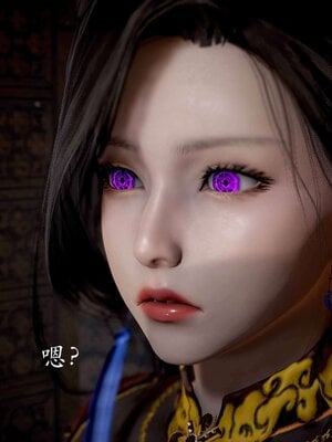 [bagnall] 神谕 第二季 番外-魔法公会篇_036