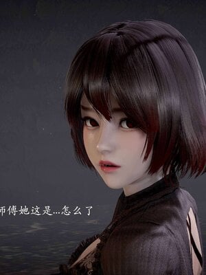 [bagnall] 神谕 第二季 番外-魔法公会篇_051