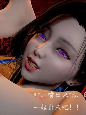 [bagnall] 神谕 第二季 番外-魔法公会篇_129