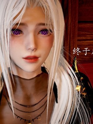 [bagnall] 神谕 第二季 番外-魔法公会篇_145