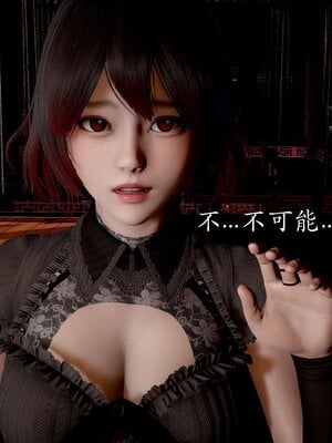 [bagnall] 神谕 第二季 番外-魔法公会篇_149