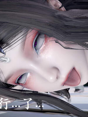 [bagnall] 神谕 第三季 01_004