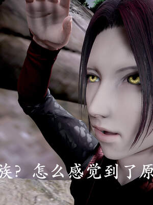 [bagnall] 神谕 第三季 01_115