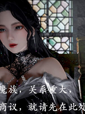 [bagnall] 神谕 第三季 01_155
