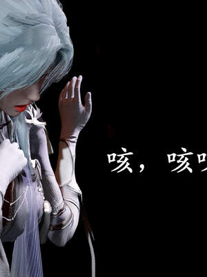 [bagnall] 神谕 第三季 01_161