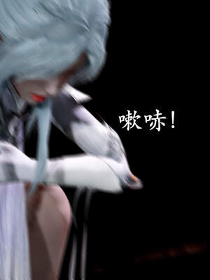 [bagnall] 神谕 第三季 01_162