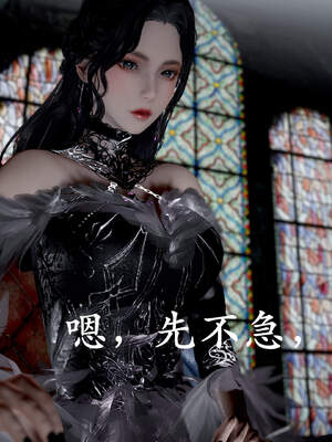 [bagnall] 神谕 第三季 01_167