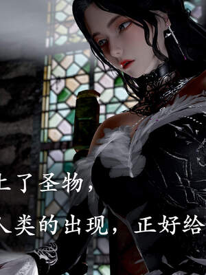 [bagnall] 神谕 第三季 01_171