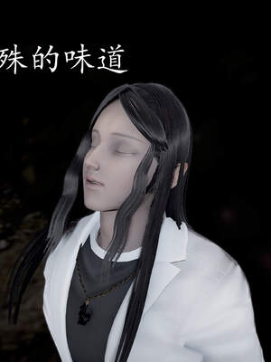 [bagnall] 神谕 第三季 02_025
