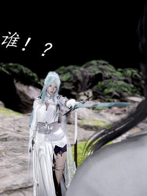 [bagnall] 神谕 第三季 02_029