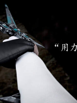 [bagnall] 神谕 第三季 02_039
