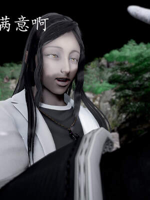 [bagnall] 神谕 第三季 02_044