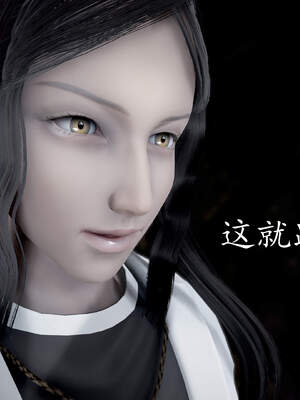 [bagnall] 神谕 第三季 02_052