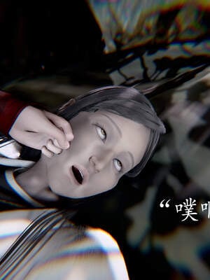 [bagnall] 神谕 第三季 02_056