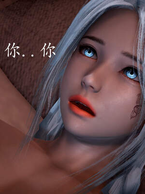 [bagnall] 神谕 第三季 02_098