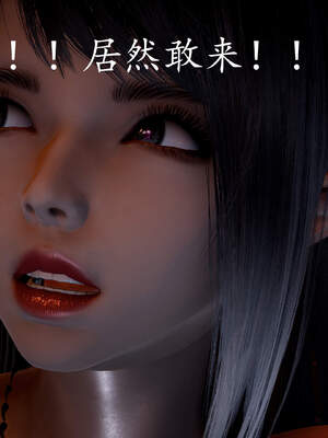 [bagnall] 神谕 第三季 03_036