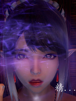 [bagnall] 神谕 第三季 03_037