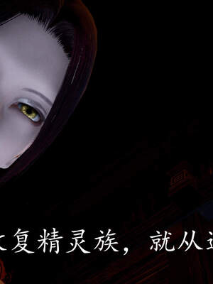 [bagnall] 神谕 第三季 03_128