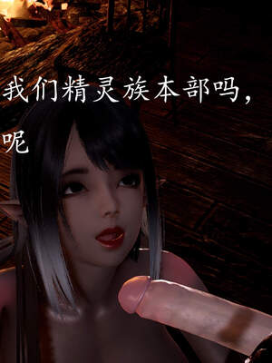 [bagnall] 神谕 第三季 03_141