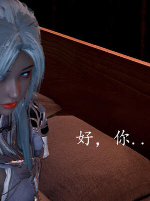 [bagnall] 神谕 第三季 04_007
