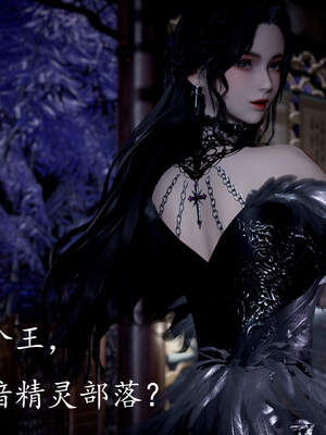 [bagnall] 神谕 第三季 04_029
