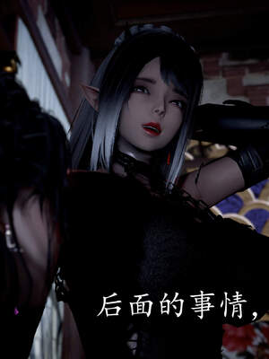 [bagnall] 神谕 第三季 04_032