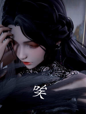 [bagnall] 神谕 第三季 04_033