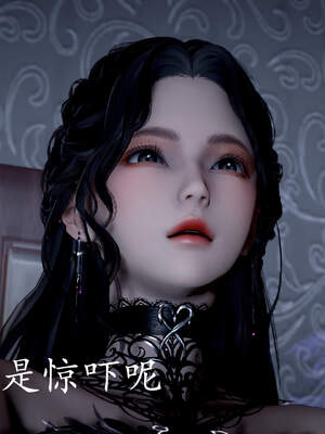 [bagnall] 神谕 第三季 04_041