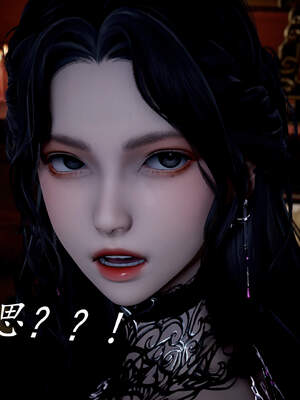 [bagnall] 神谕 第三季 04_057