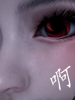 [bagnall] 神谕 第三季 04_085
