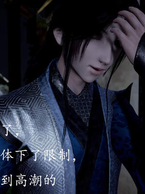 [bagnall] 神谕 第三季 04_120
