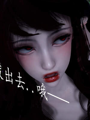[bagnall] 神谕 第三季 04_153