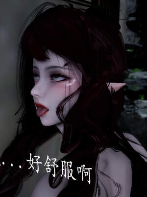 [bagnall] 神谕 第三季 04_160